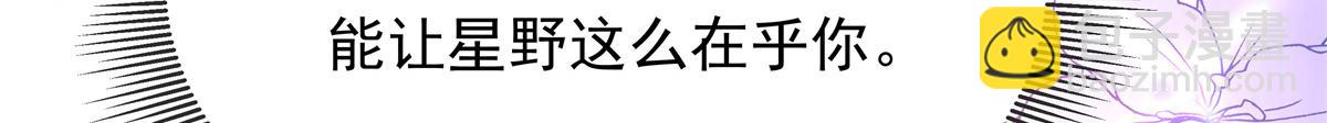 369 毁了你的根本67