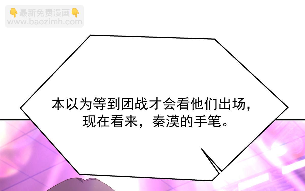 369 毁了你的根本7