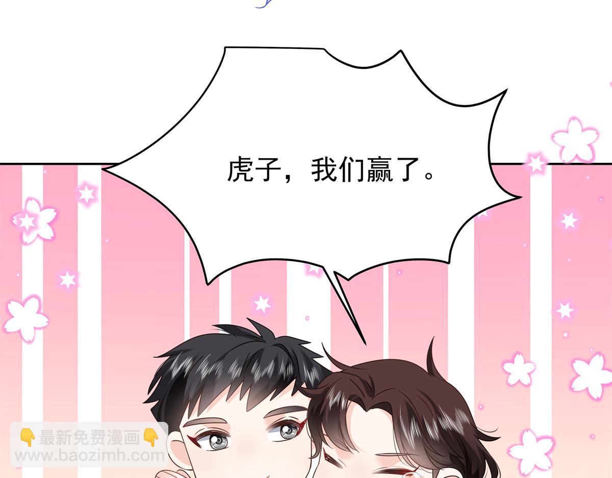 369 毁了你的根本71