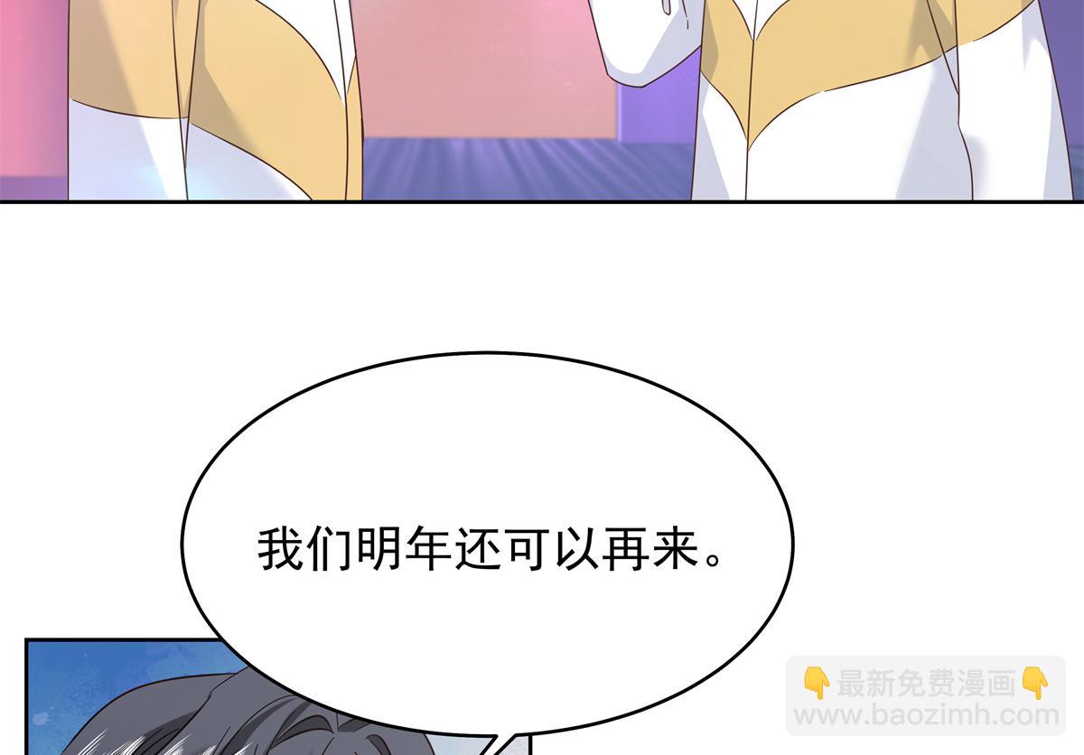369 毁了你的根本75