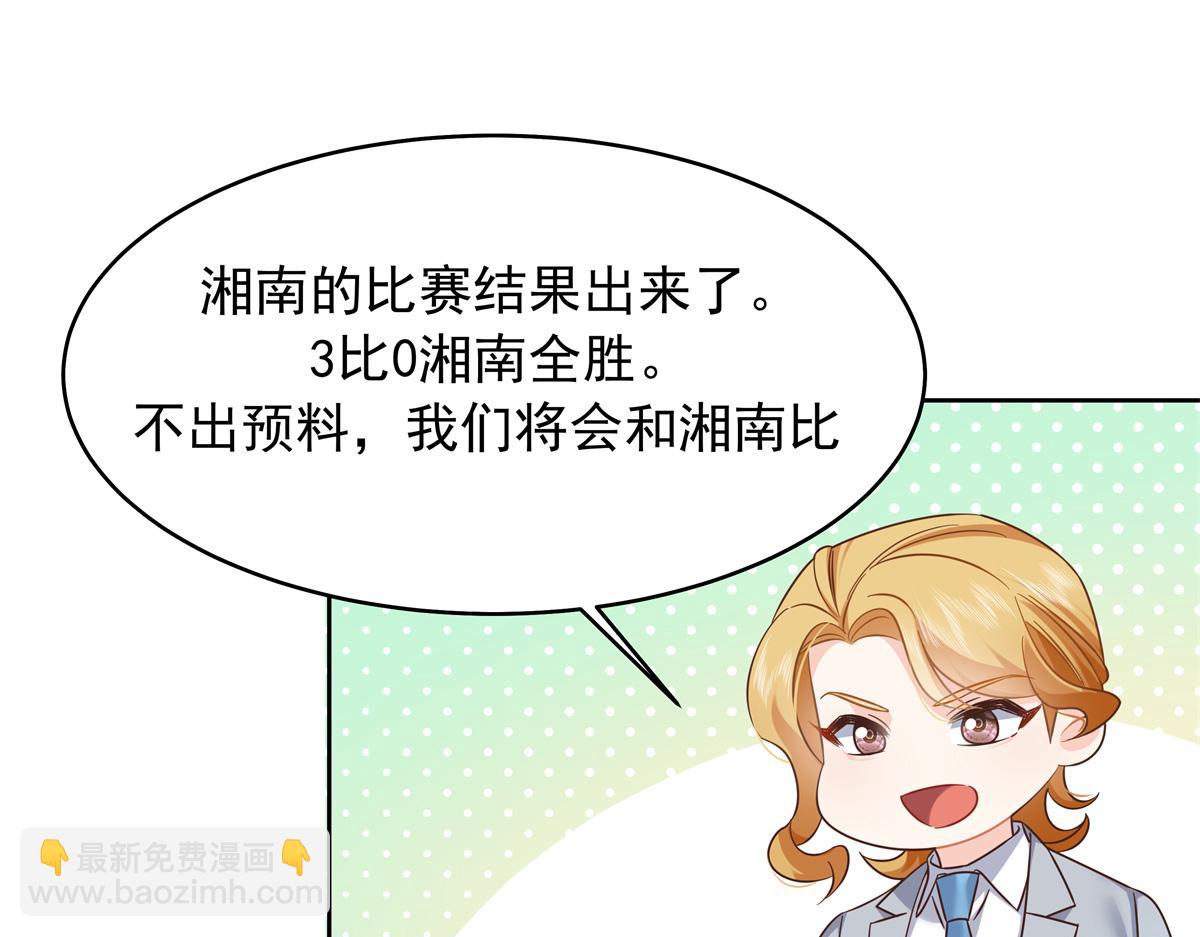 369 毁了你的根本79