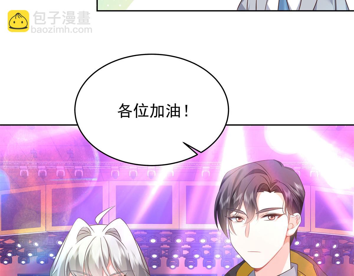 369 毁了你的根本80