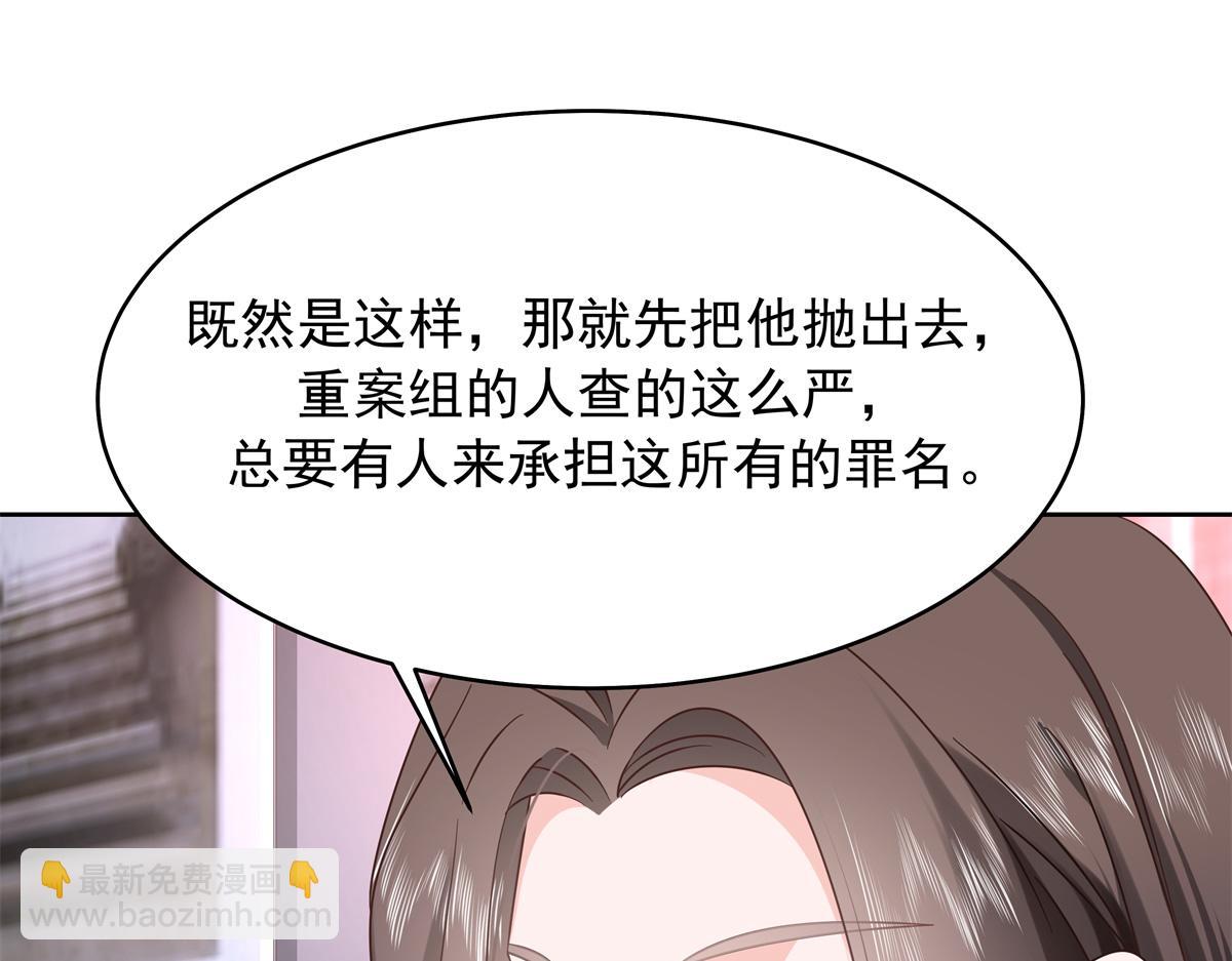 369 毁了你的根本86