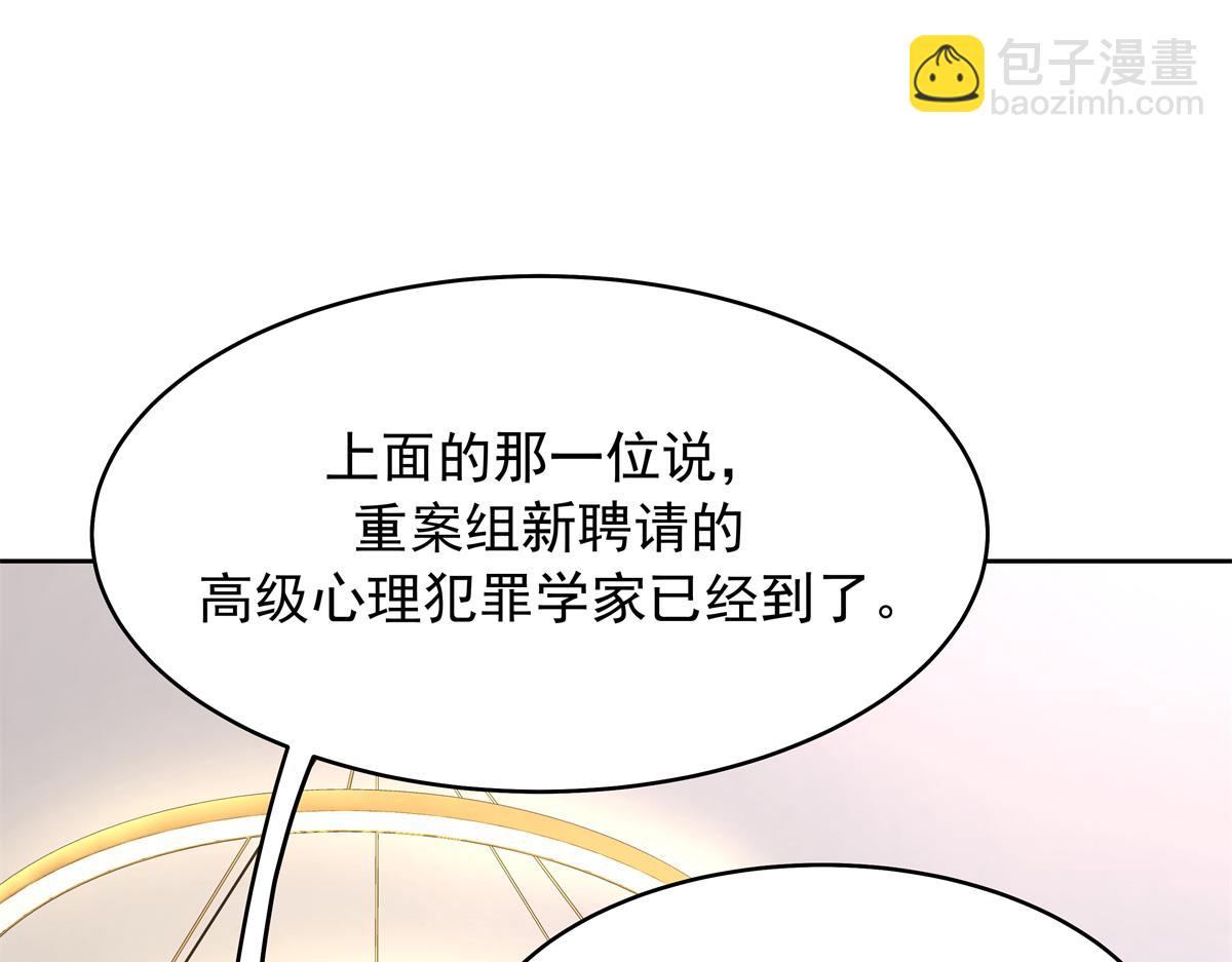 369 毁了你的根本89