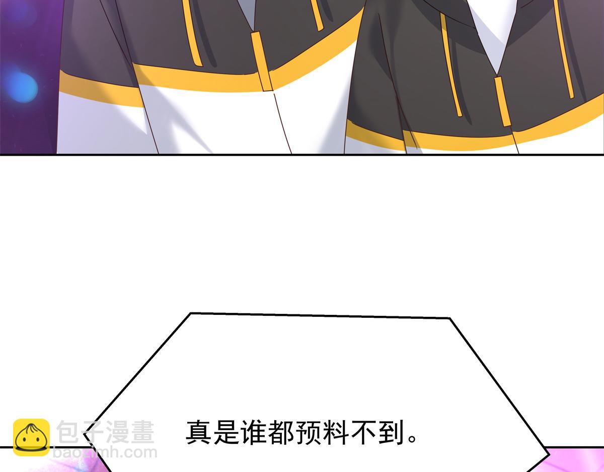 369 毁了你的根本9