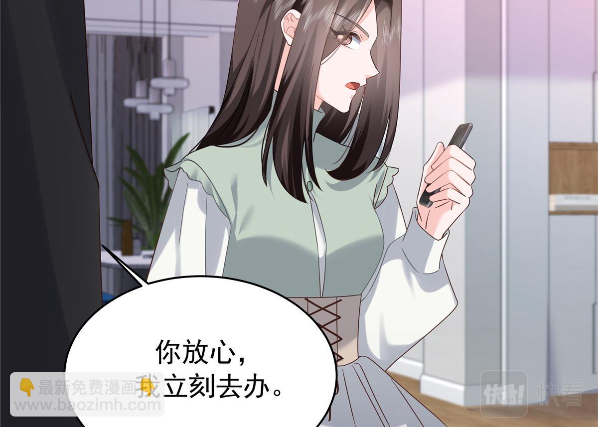 369 毁了你的根本93