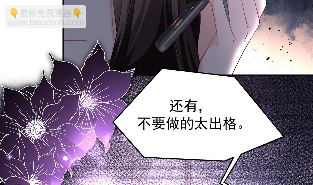 369 毁了你的根本95