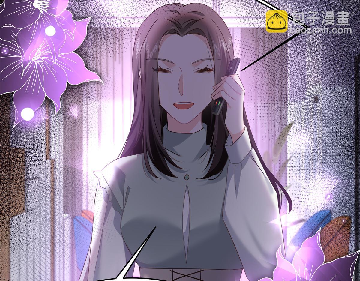 369 毁了你的根本96