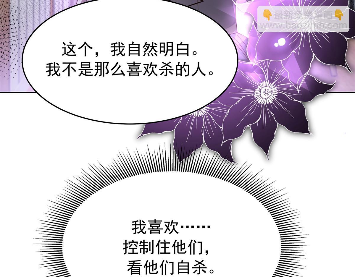 369 毁了你的根本97