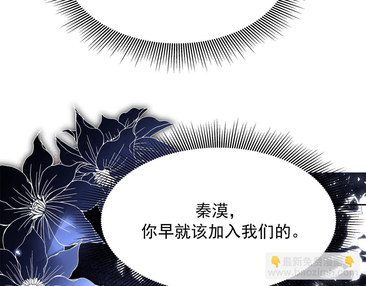 369 毁了你的根本99