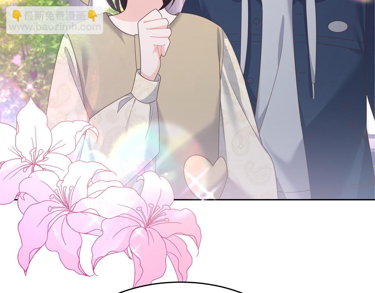 371 你最近有其他女人了10
