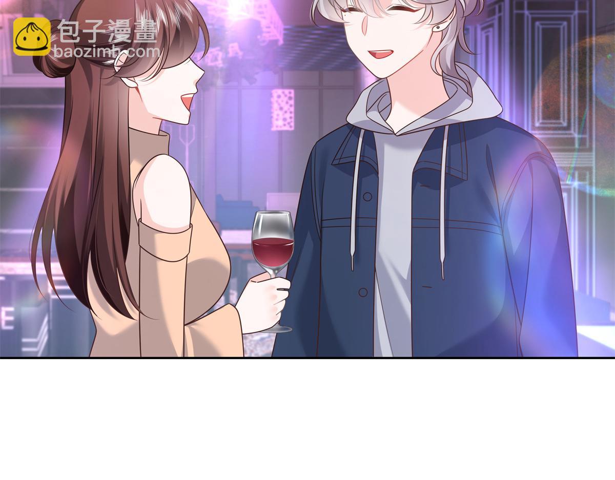 371 你最近有其他女人了101