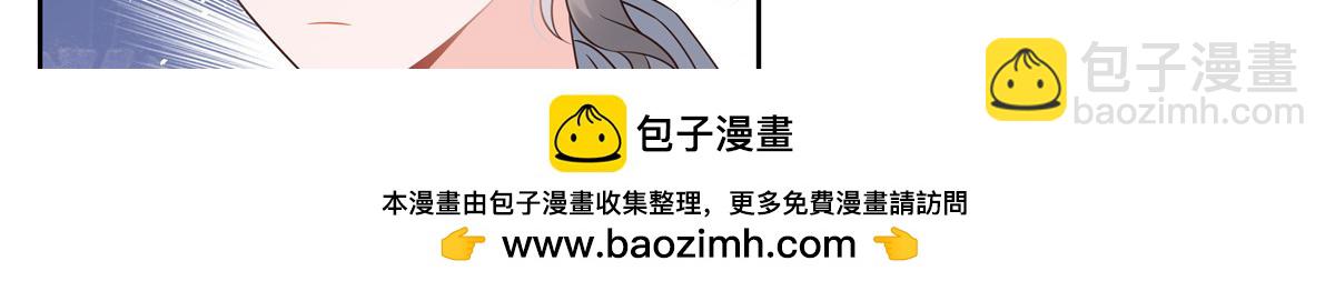 371 你最近有其他女人了103