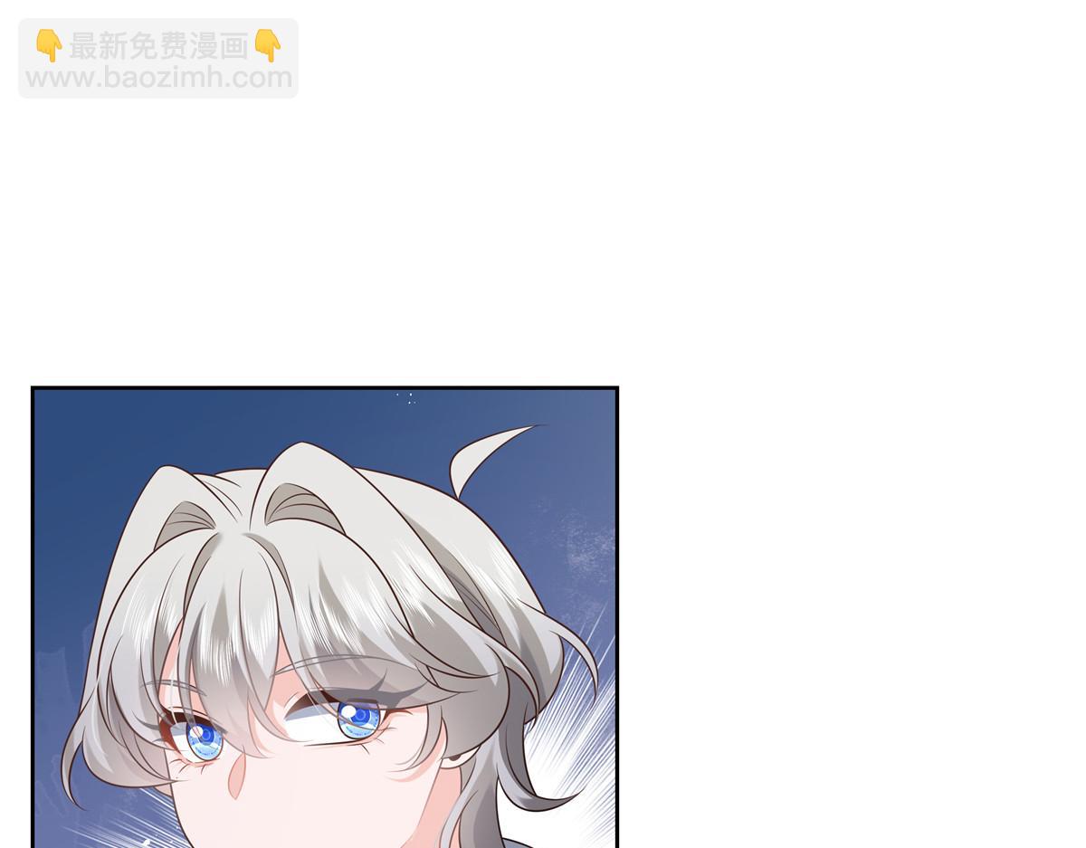 371 你最近有其他女人了106