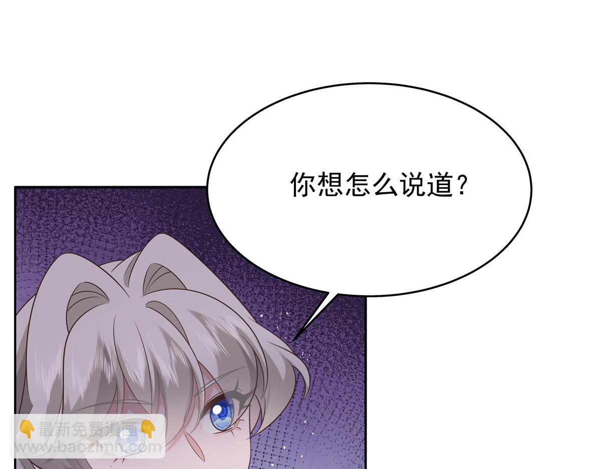371 你最近有其他女人了111