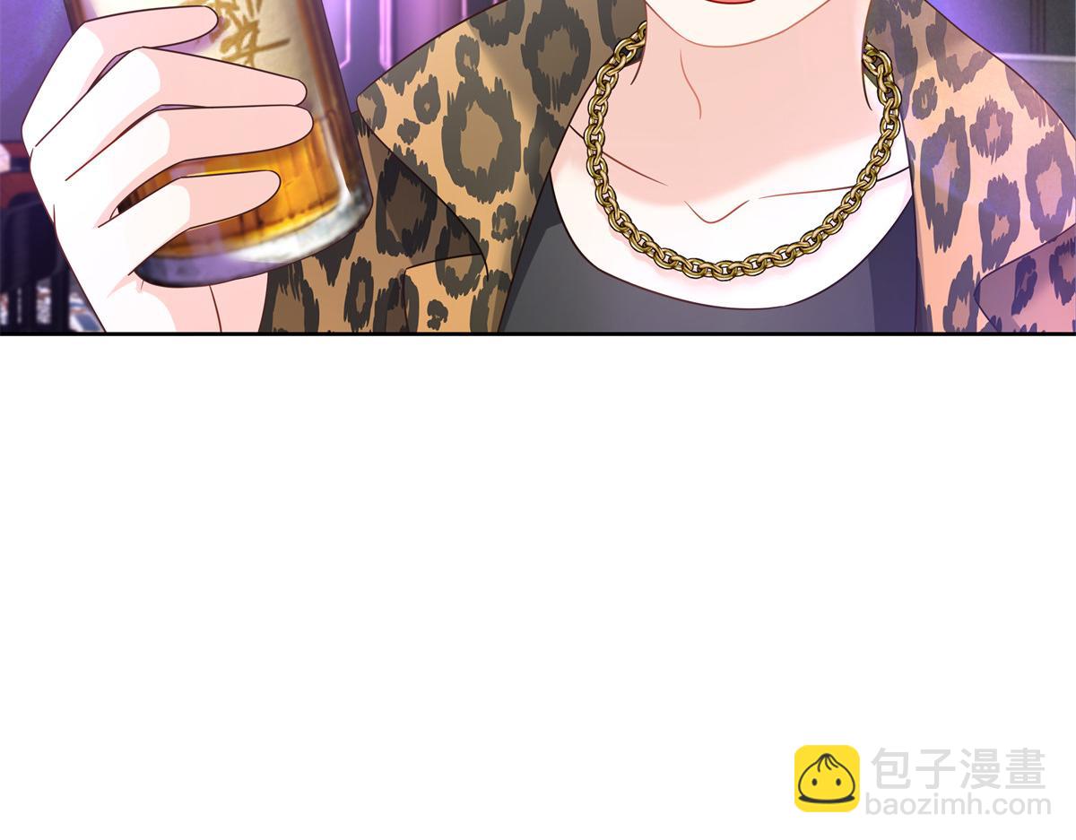371 你最近有其他女人了115