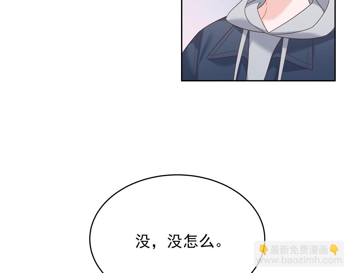 371 你最近有其他女人了13