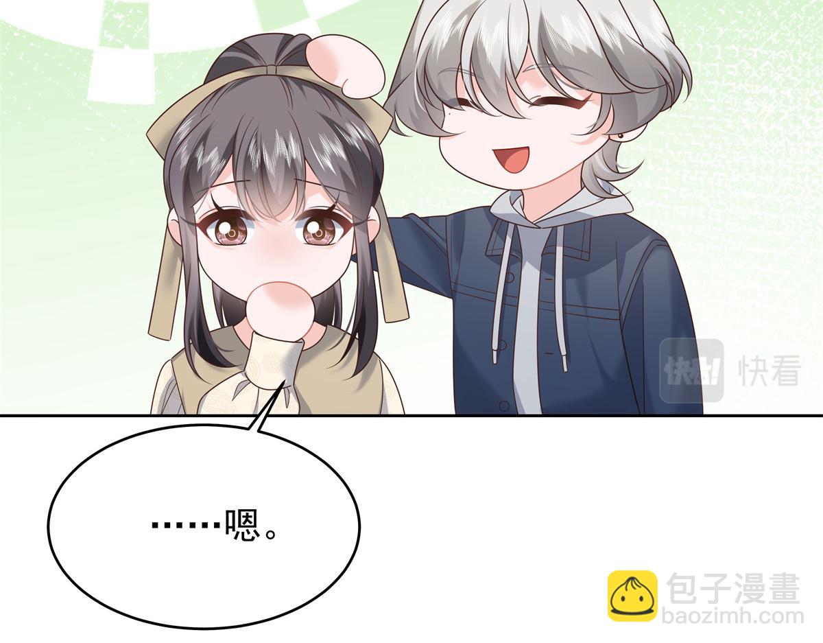 371 你最近有其他女人了17
