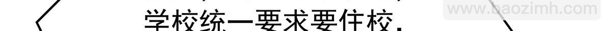 371 你最近有其他女人了21