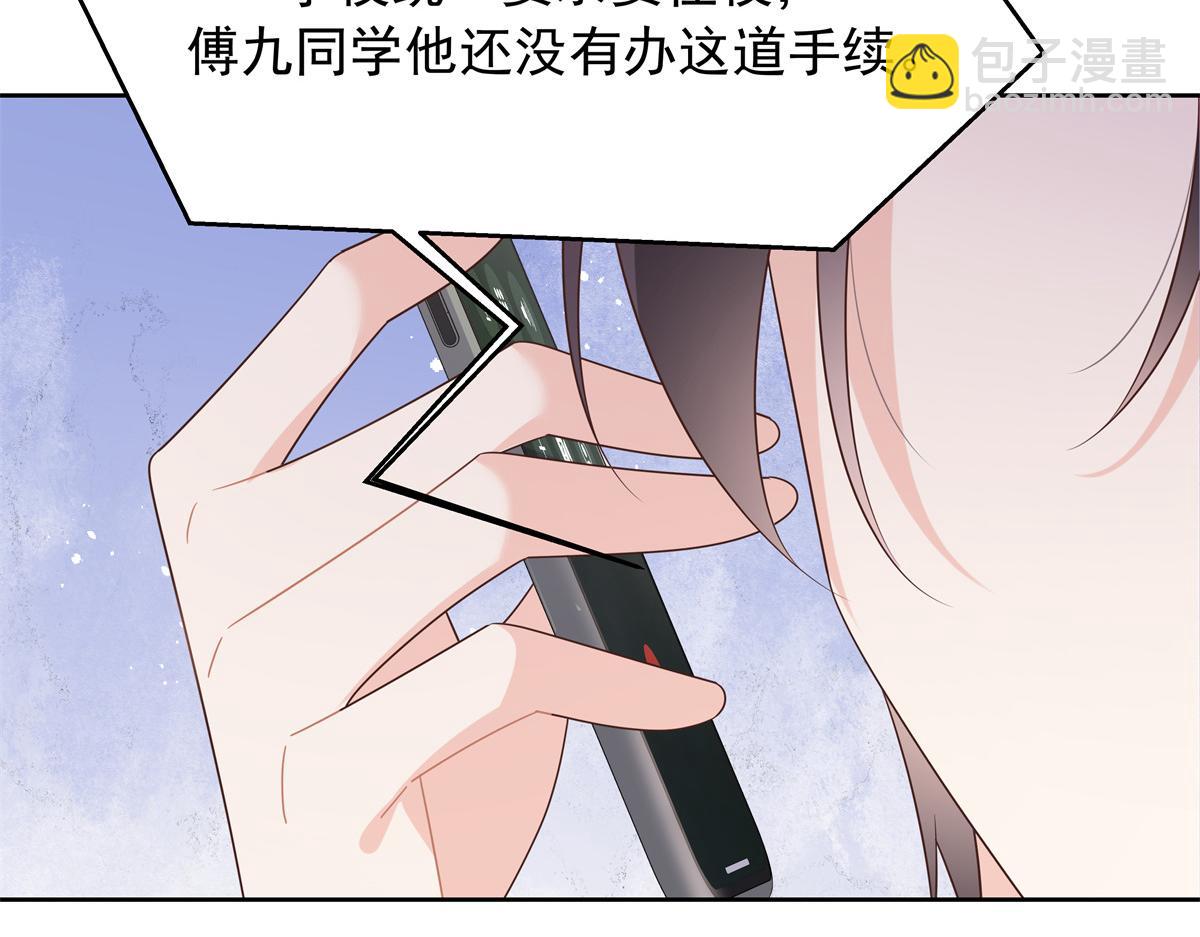 371 你最近有其他女人了22