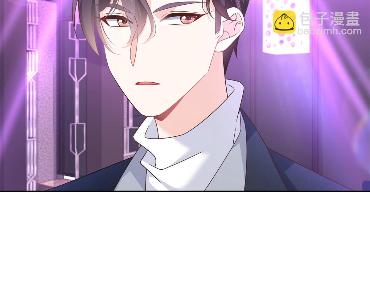 371 你最近有其他女人了38