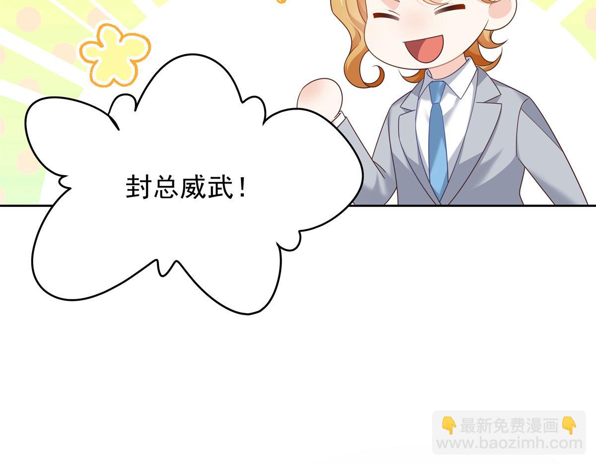 371 你最近有其他女人了5