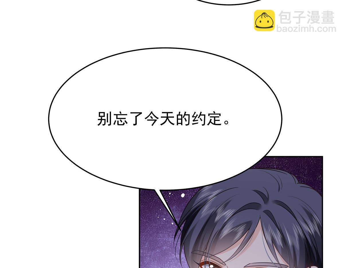 371 你最近有其他女人了50