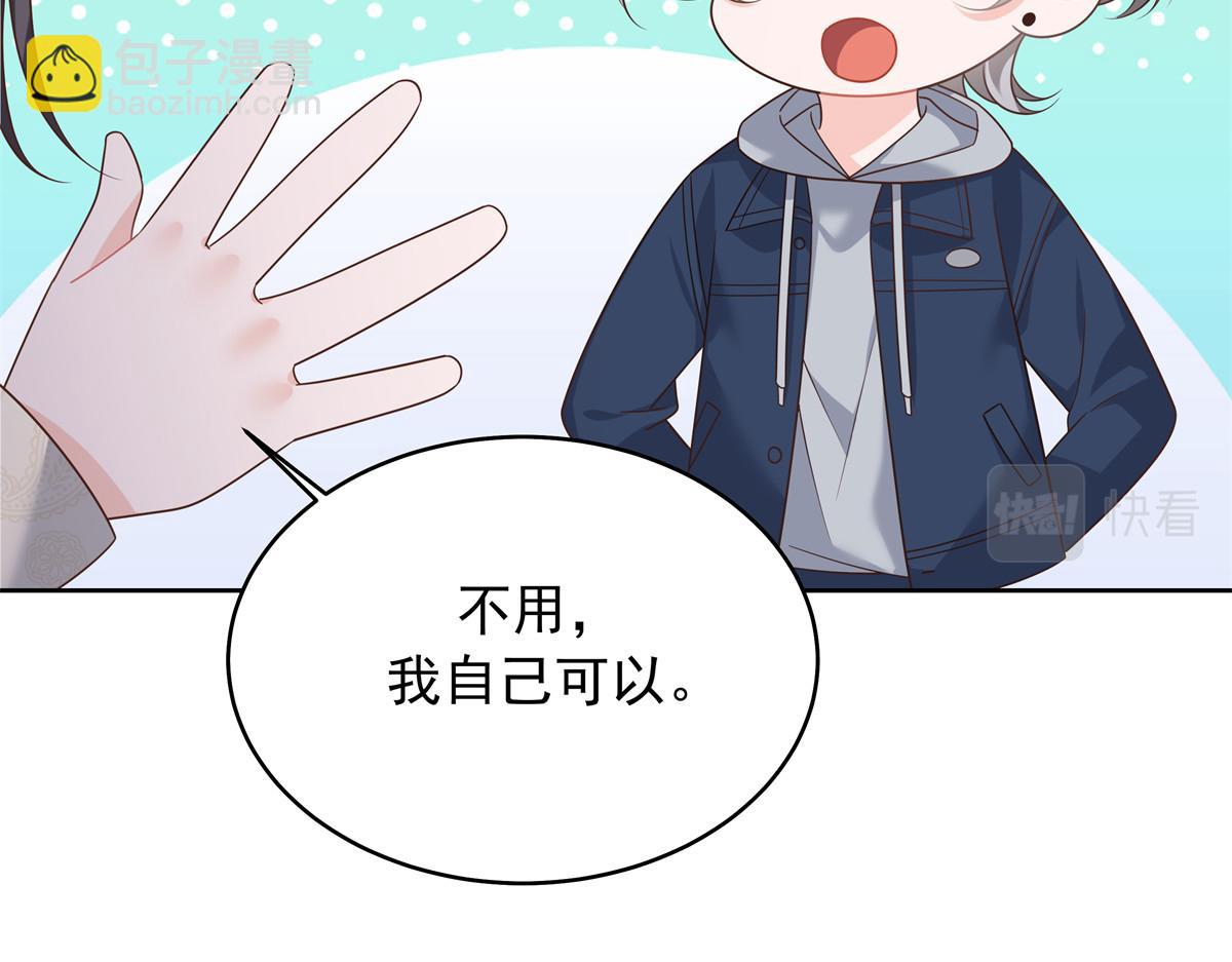 371 你最近有其他女人了57