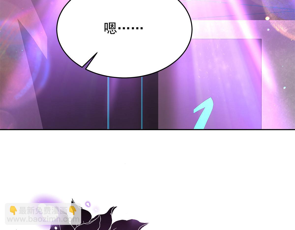 371 你最近有其他女人了63