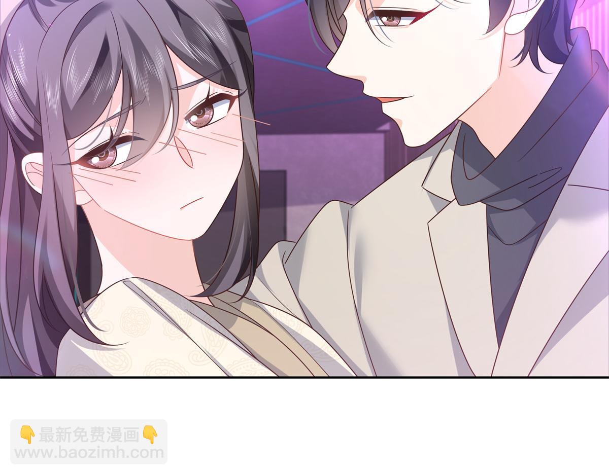 371 你最近有其他女人了69