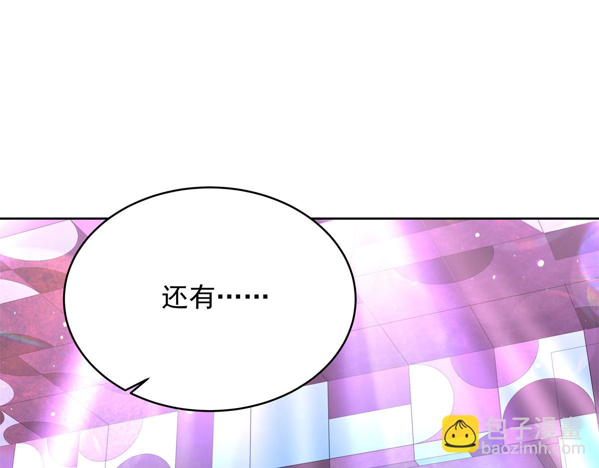 371 你最近有其他女人了83