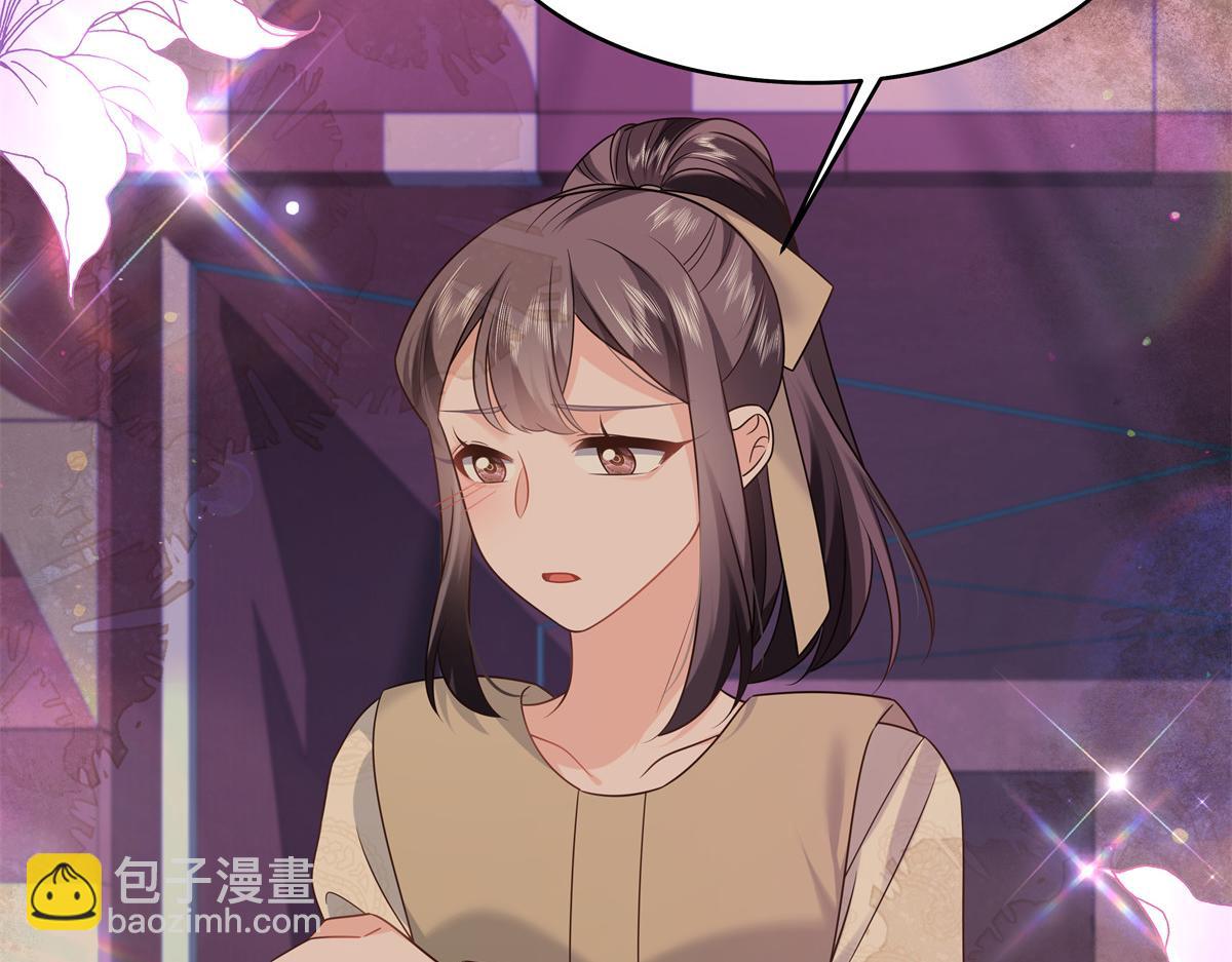 371 你最近有其他女人了93