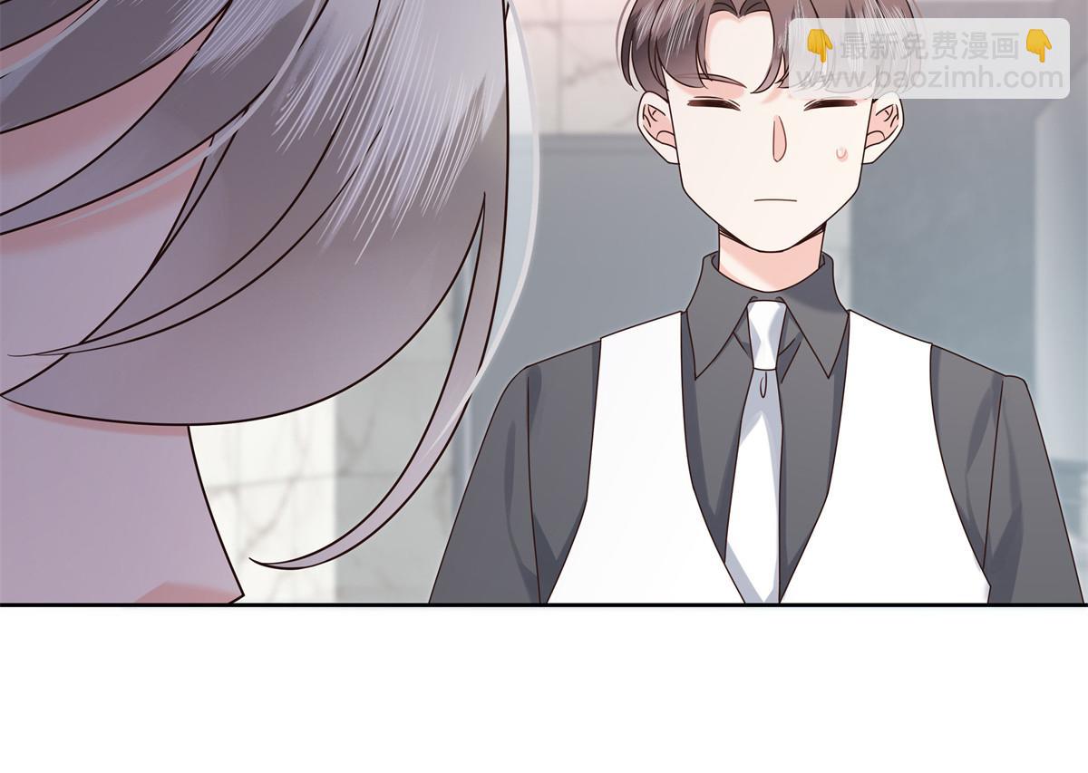 372 偷撩不成反被……105