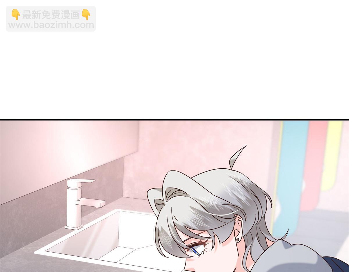 372 偷撩不成反被……98