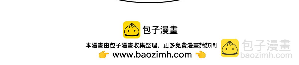 373 等你恢复真身107