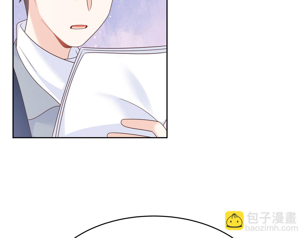 373 等你恢复真身118