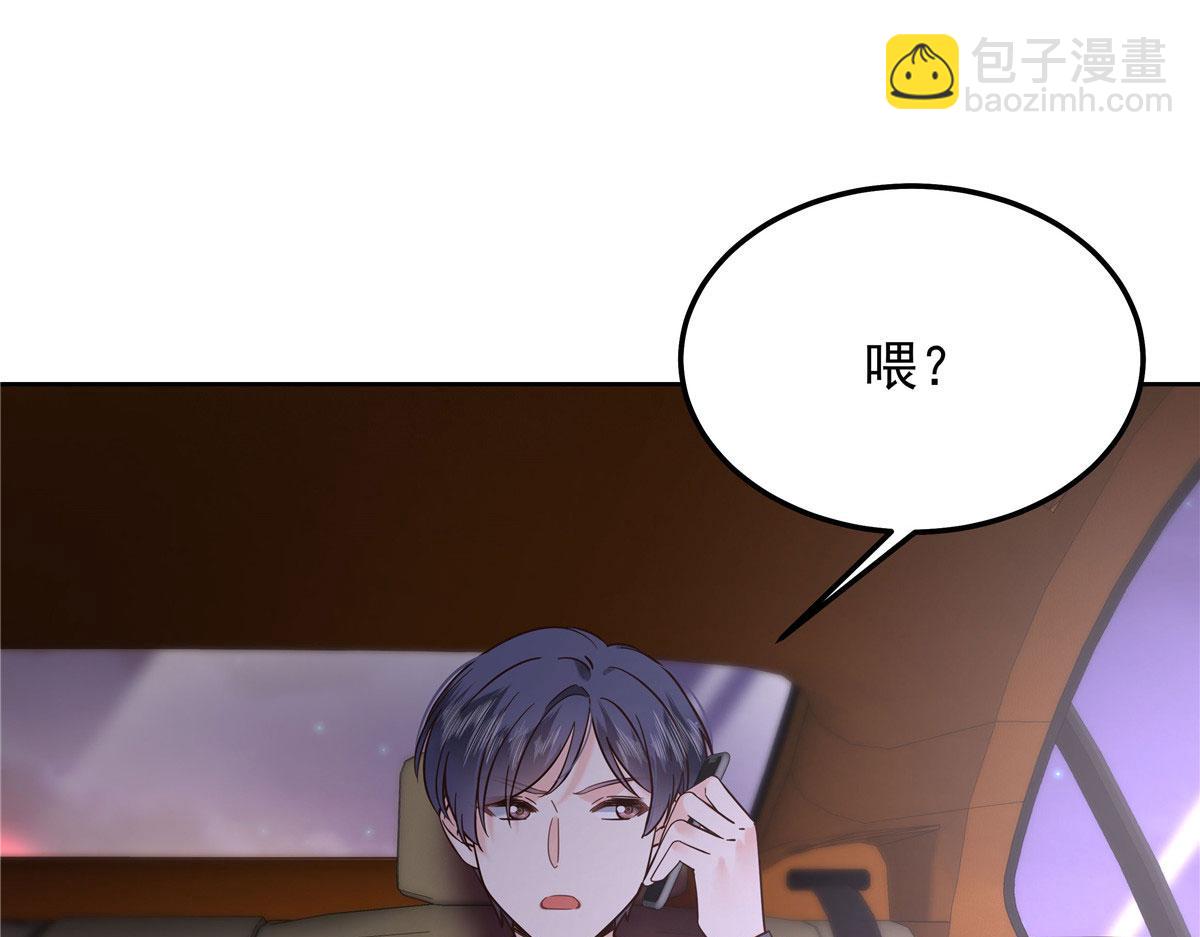 373 等你恢复真身19