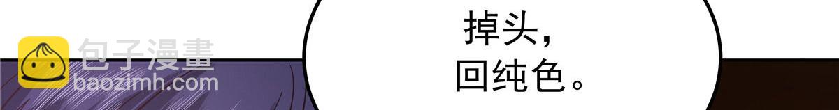 373 等你恢复真身24