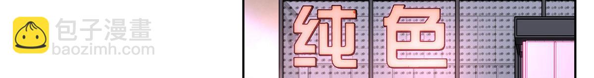 373 等你恢复真身27
