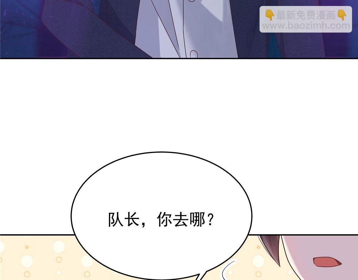 373 等你恢复真身31