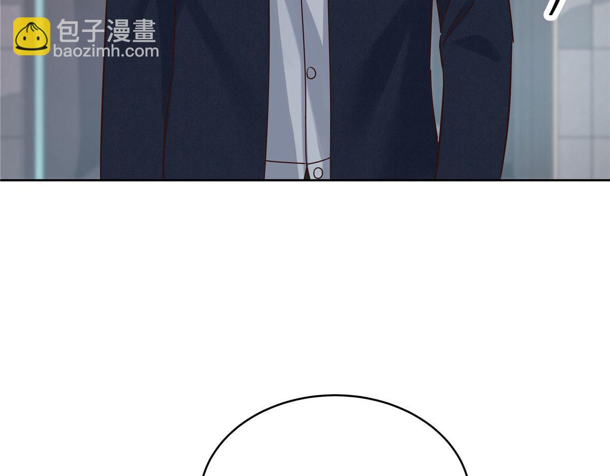 373 等你恢复真身38