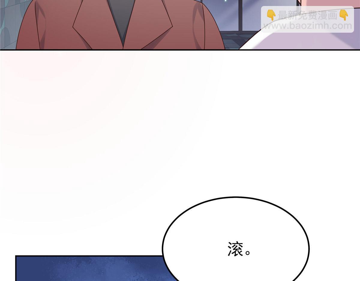 373 等你恢复真身41