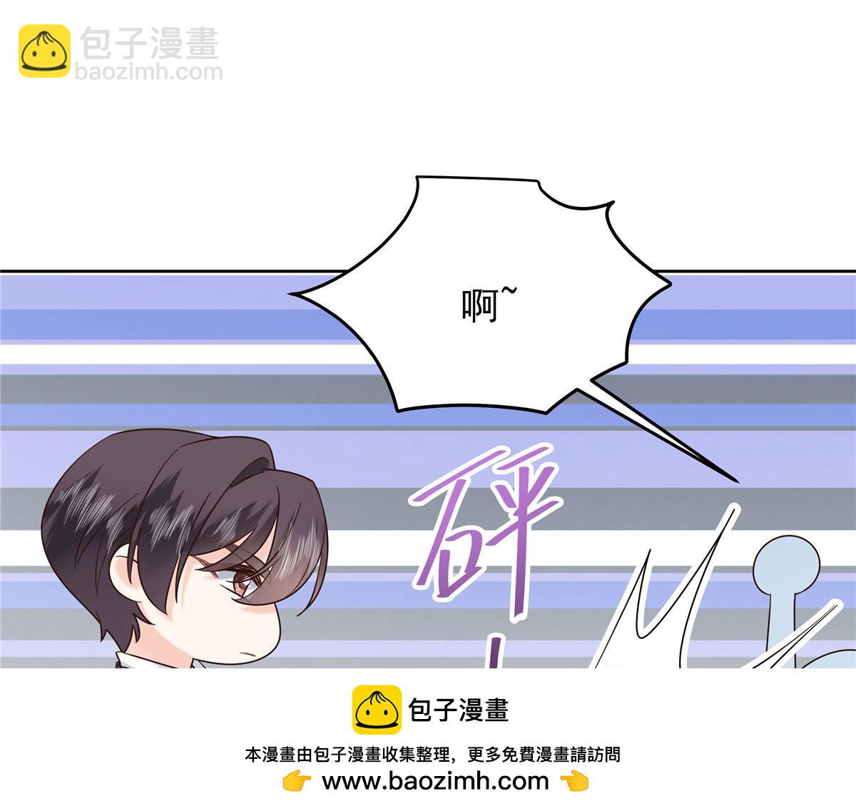 373 等你恢复真身49