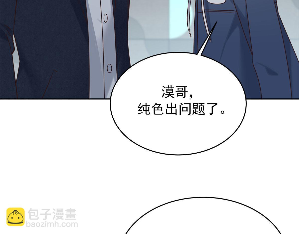 373 等你恢复真身60