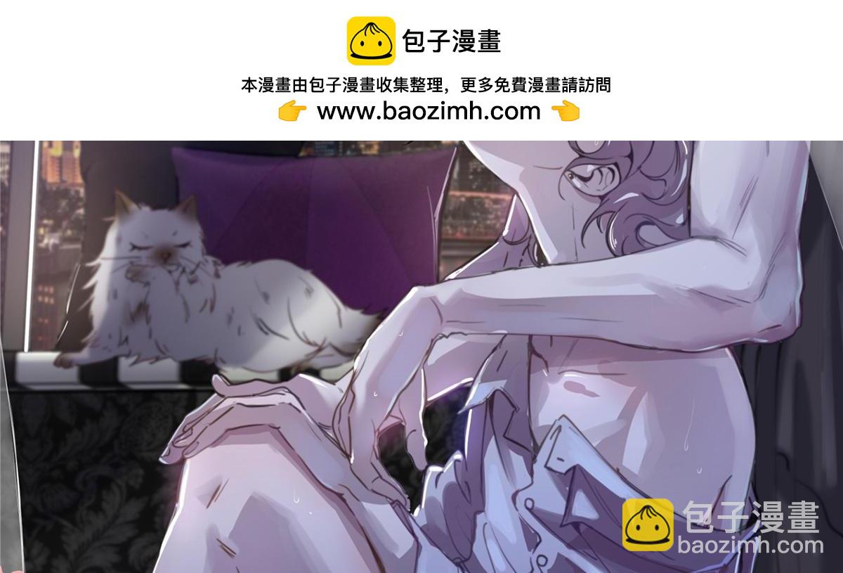 375 男神成为儿媳妇1