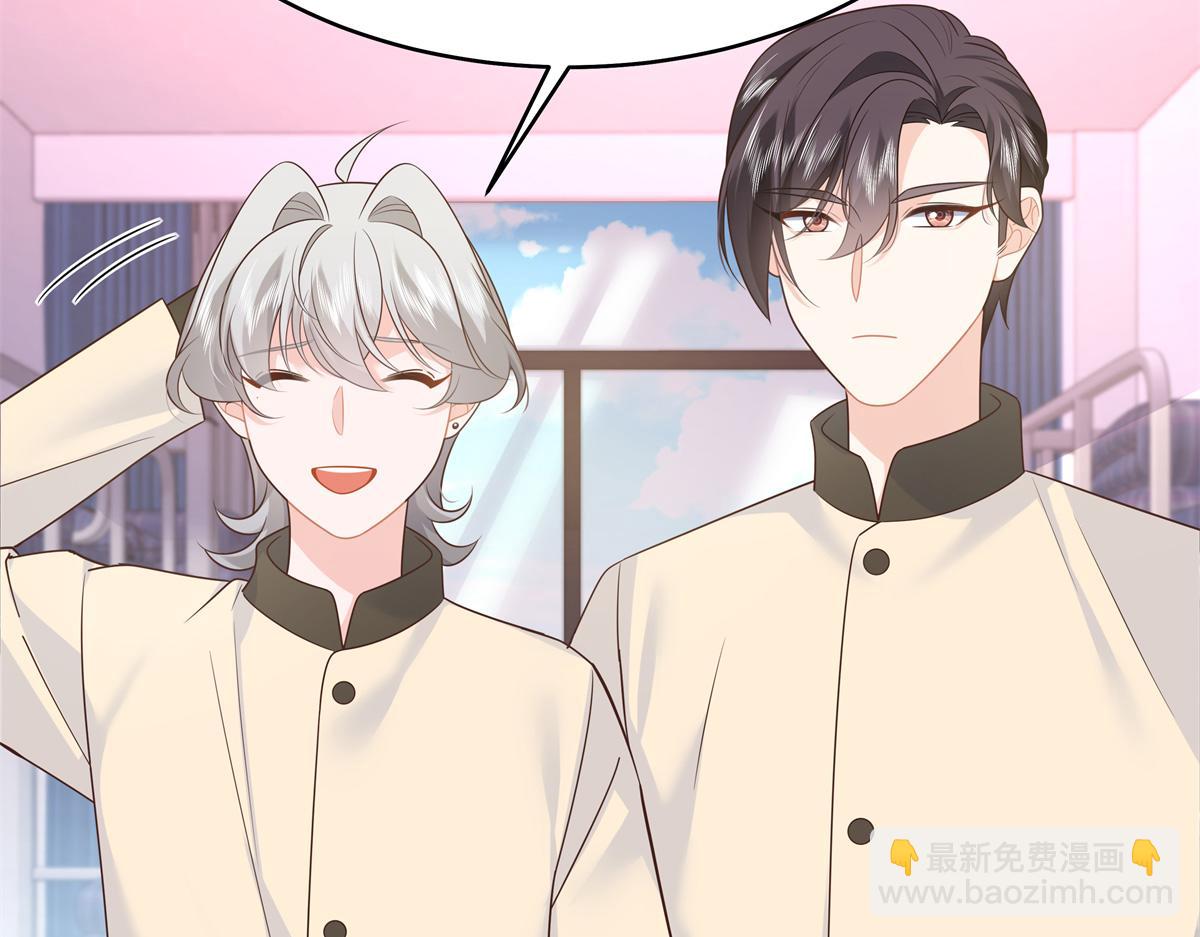 375 男神成为儿媳妇109