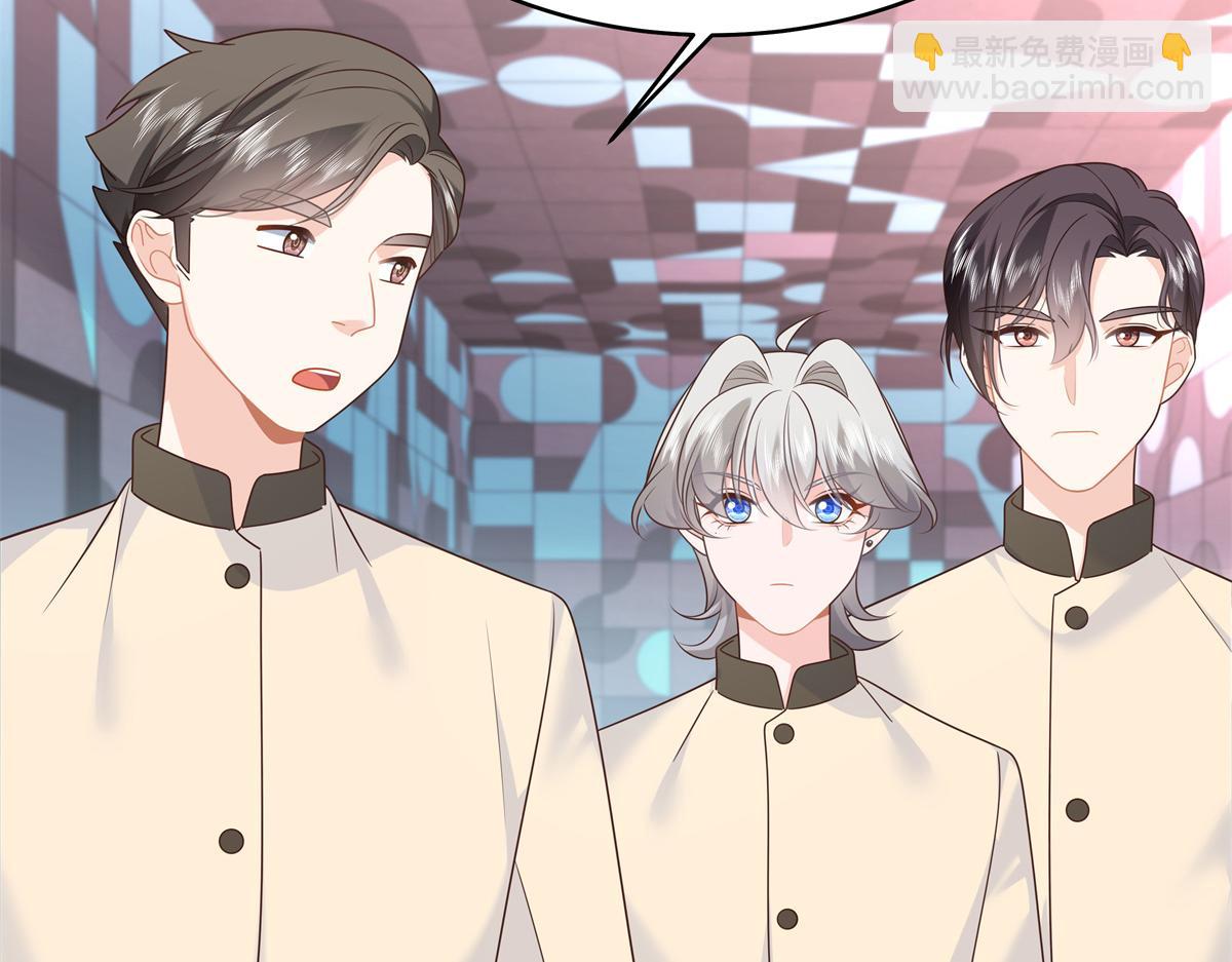 375 男神成为儿媳妇113