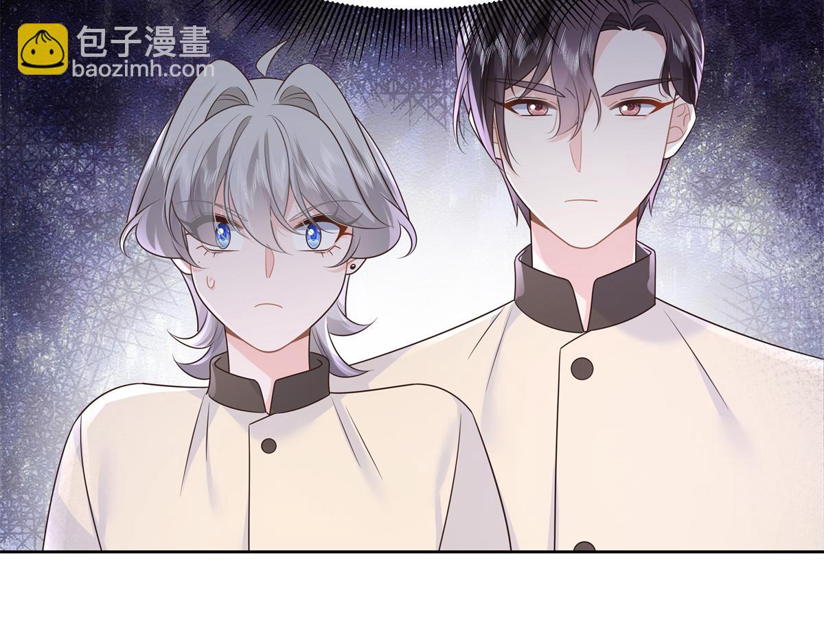 375 男神成为儿媳妇119