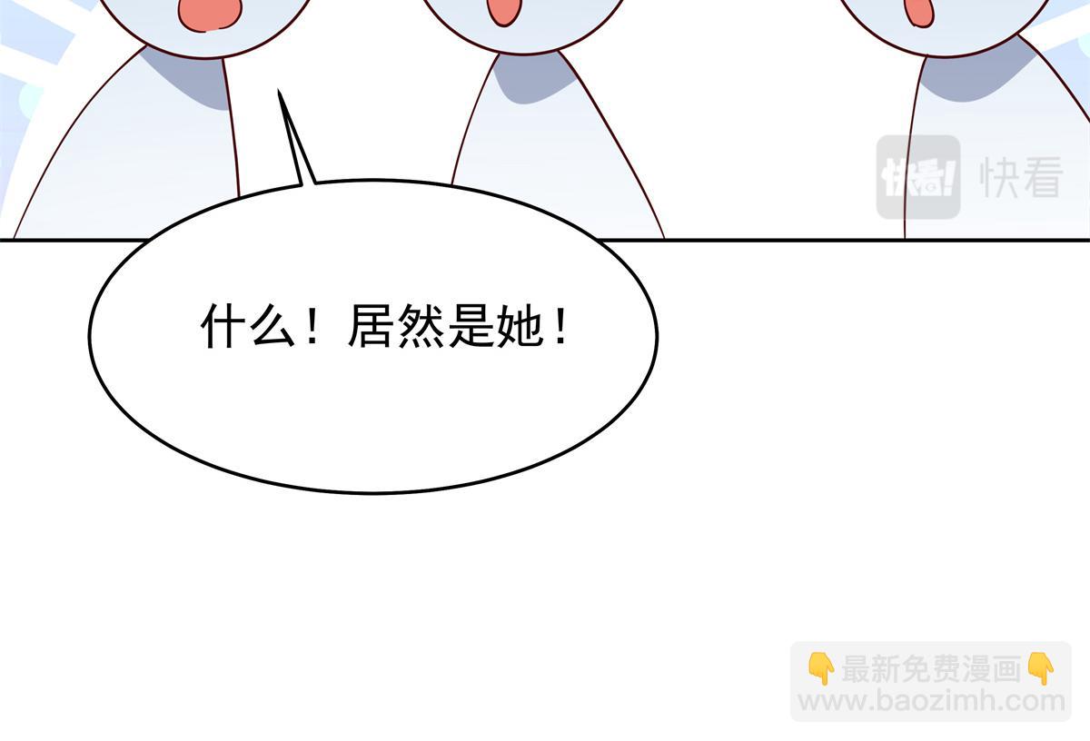 375 男神成为儿媳妇28