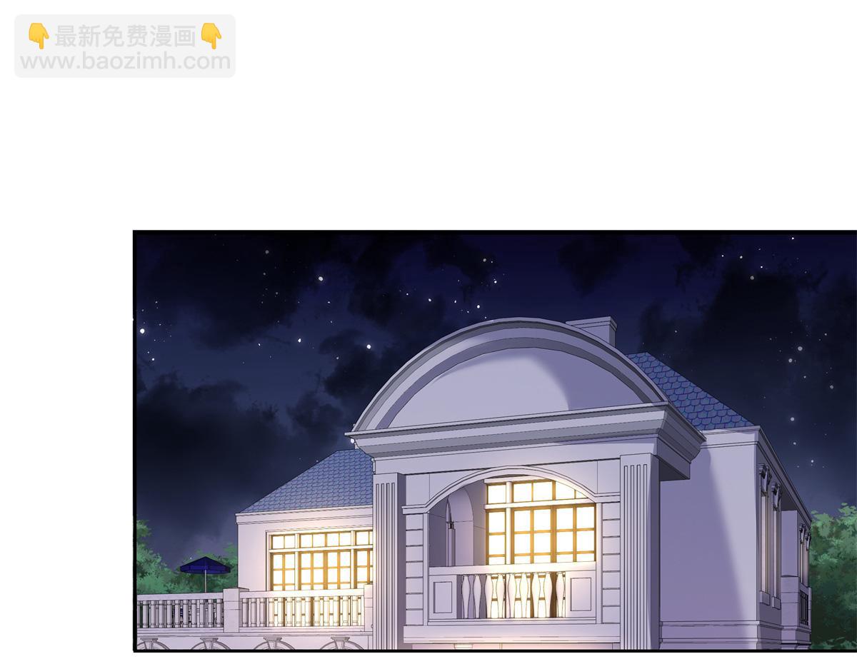375 男神成为儿媳妇29